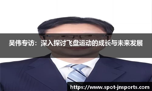 江南体育官方网站